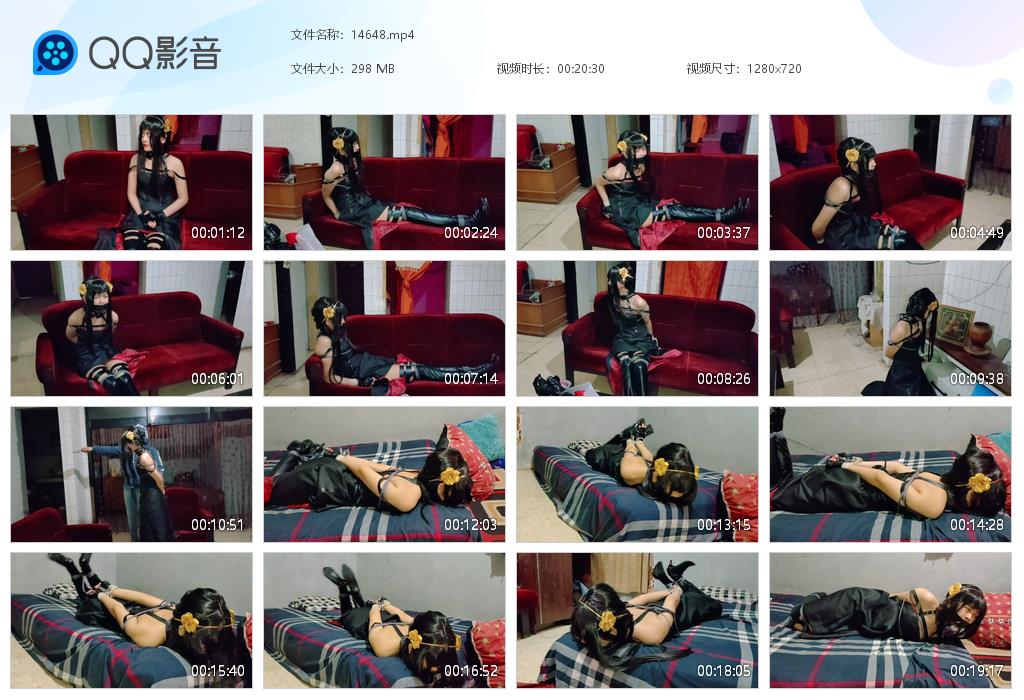 cos艺术系列任务9特工YorForgerYor特工正在秘密寻找秘密文件_绳艺库视频下载