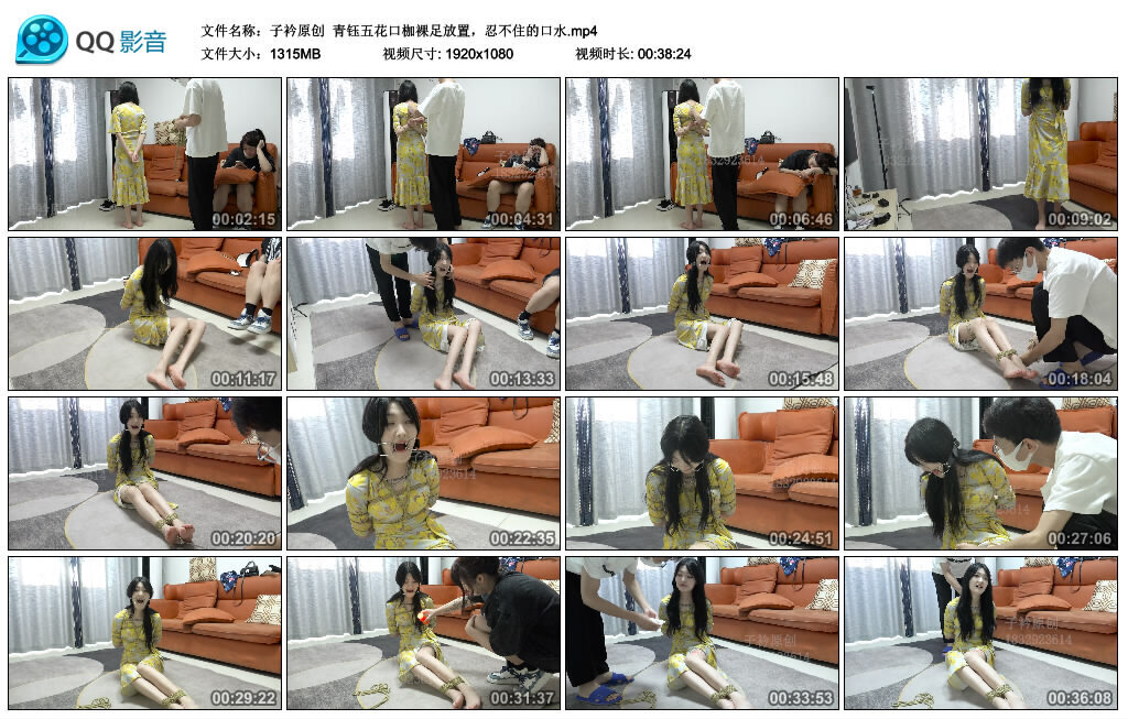 【子衿原创】青钰五花口枷裸足放置，忍不住的口水_绳艺库视频下载