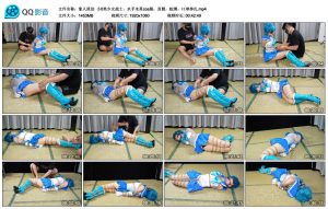 【象人原创】小0美少女战士，水手水星cos服_绳艺库视频下载