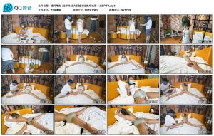 【鲁R绳艺】23岁丝袜大长腿小姑娘欢欢第一次SP TK B2209_绳艺库视频下载