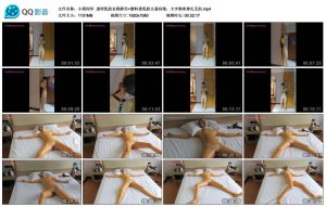 【小萌同学】透明乳胶衣勒脖吊+塑料袋乳胶头套闷绝_绳艺库视频下载