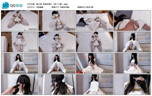 【嗷大喵】甜妹故事汇（第十八集） B2132_绳艺库视频下载