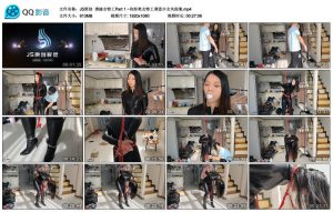 【JS原创】诱捕女特工Part 1 ~诗彤美女特工调查少女失踪案_绳艺库视频下载