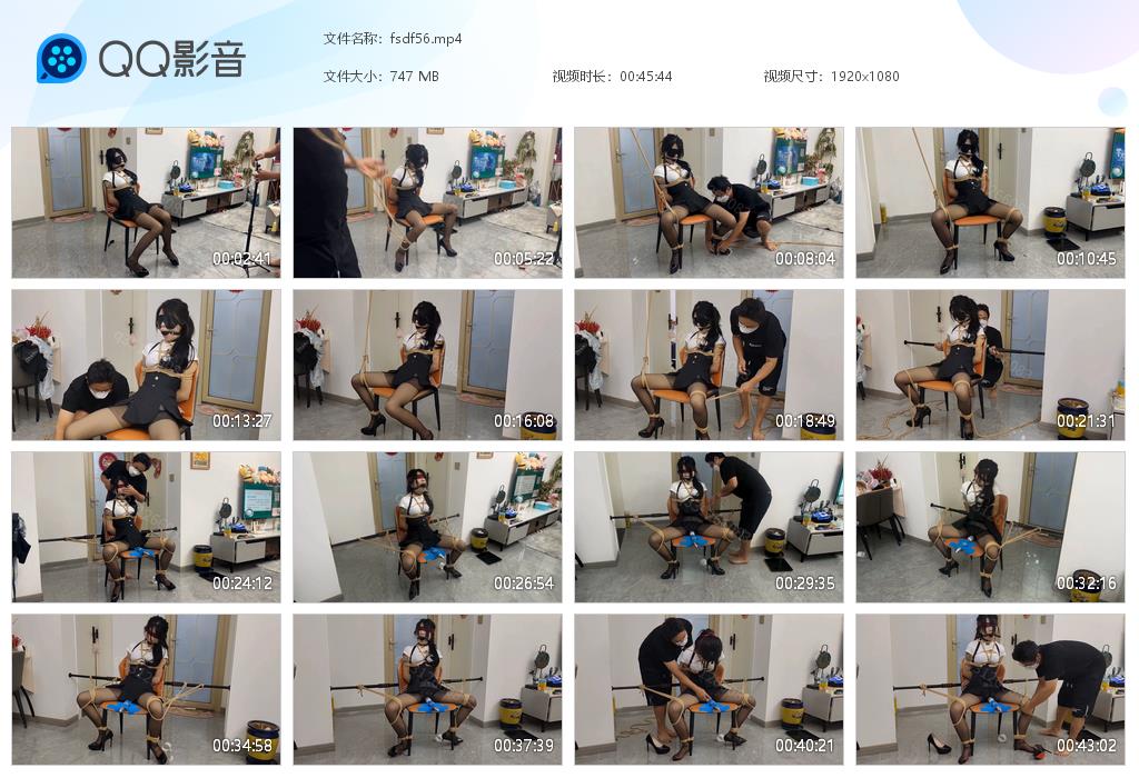 【欢乐谷】黑丝美人放置强高_绳艺库视频下载