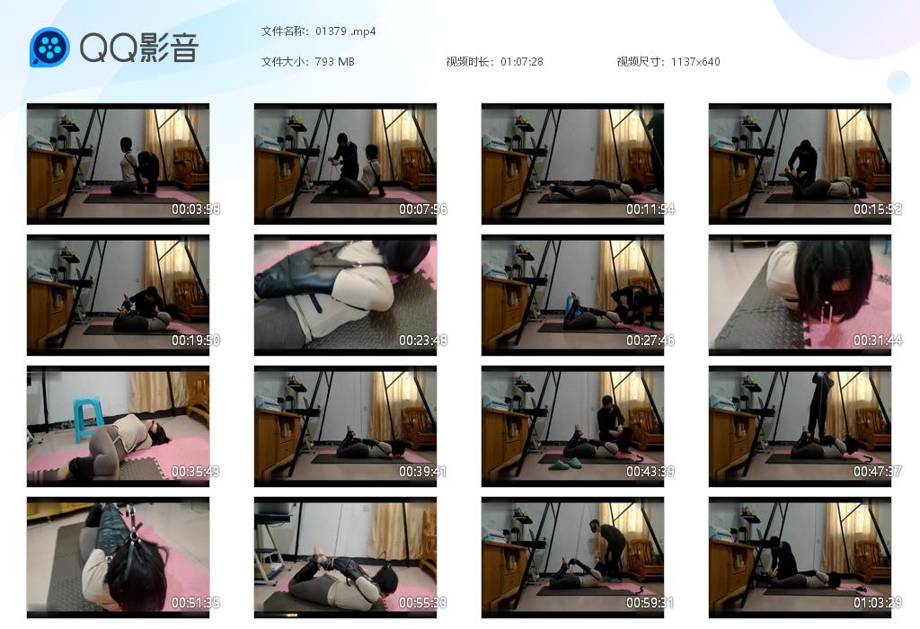 【浅浅原创】拘束衣调教_绳艺库视频下载