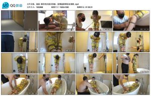 【逍遥】柳洋肉丝湿身诱惑，股绳超紧缚浴室调教_绳艺库视频下载