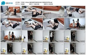 【子衿绳艺】冰冰cici 闺蜜的镣铐TK挠痒游戏 输了就要接受惩罚哦 B2256_绳艺库视频下载