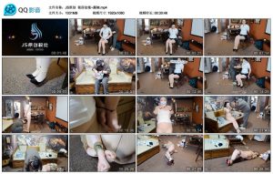 【JS原创】租房劫案~露楠_绳艺库视频下载