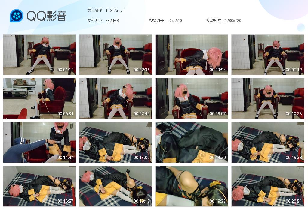 cos束缚系列任务编号9特工YorForger在特工Yor不知情的情况下._绳艺库视频下载