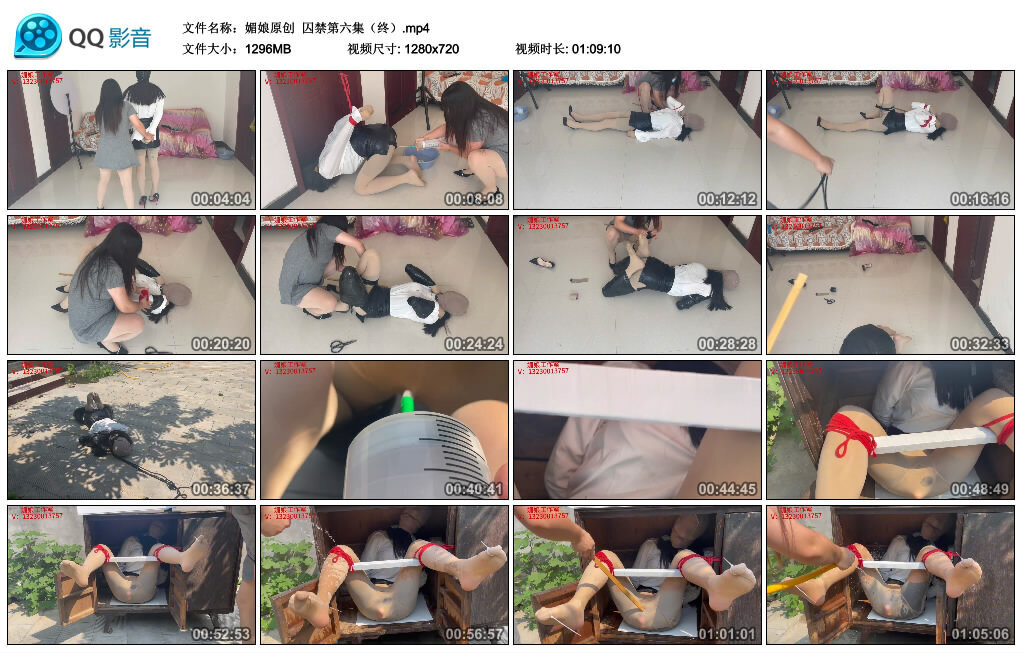 【媚娘原创】囚禁第六集（终）_绳艺库视频下载