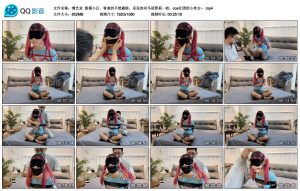 【缚艺录】新模小汪，害羞的不想露脸，妥妥的双马尾萝莉一枚_绳艺库视频下载