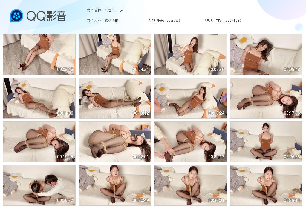 xiao素素 佳佳美女沙发跪缚团缚捆绑_绳艺库视频下载