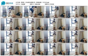 【奥特曼】工作室新来的模特 第一次绑就放置一个多小时_绳艺库视频下载