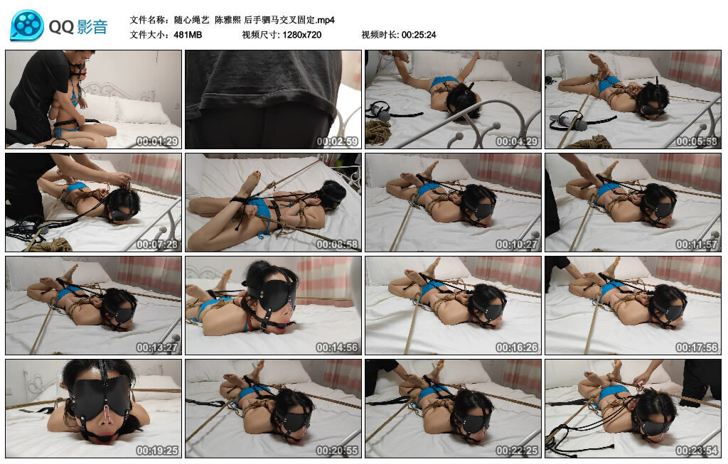 【随心绳艺】陈雅熙 后手驷马交叉固定_绳艺库视频下载