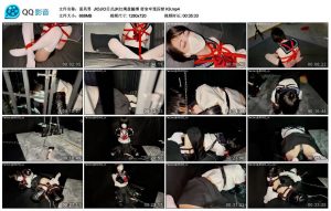 【面具男】JIOJIO日式JK红绳盘腿缚 密室牢笼囚禁 K9_绳艺库视频下载