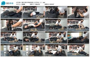 【逍遥】欧阳乐和他的妈妈 之公司年会（上）_绳艺库视频下载