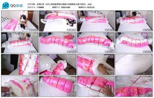 【恋物幻者】白丝小姐姐超厚粉红缎被全包捆绑枕头湿巾捂闷！_绳艺库视频下载