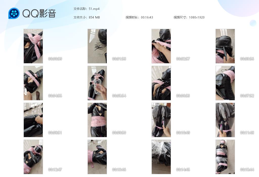 栗栗子 皮衣女特务强高02胶带捆绑多次强高全身润滑液鞭_绳艺库视频下载