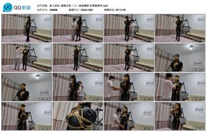 【素人原创】傲慢女侠（上）挑战捆绑 结果被绑哭_绳艺库视频下载