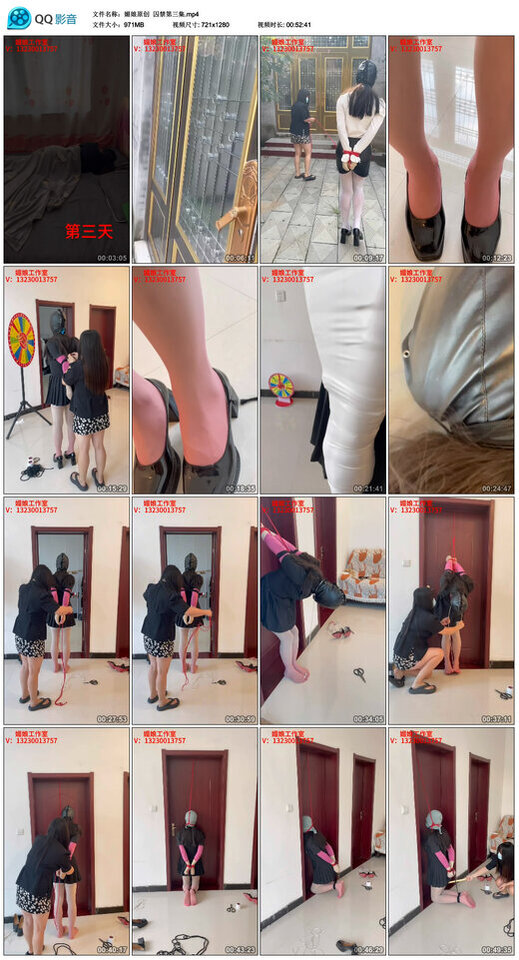 【媚娘原创】囚禁第三集_绳艺库视频下载