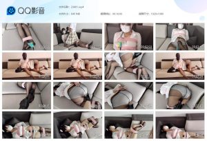 栗栗子 调教邻居小学妹06双马尾黑丝学妹胶带捆绑多次强_绳艺库视频下载