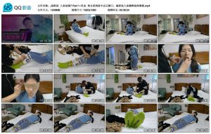 【JS原创】入室劫案7 Part 1~玖念_绳艺库视频下载