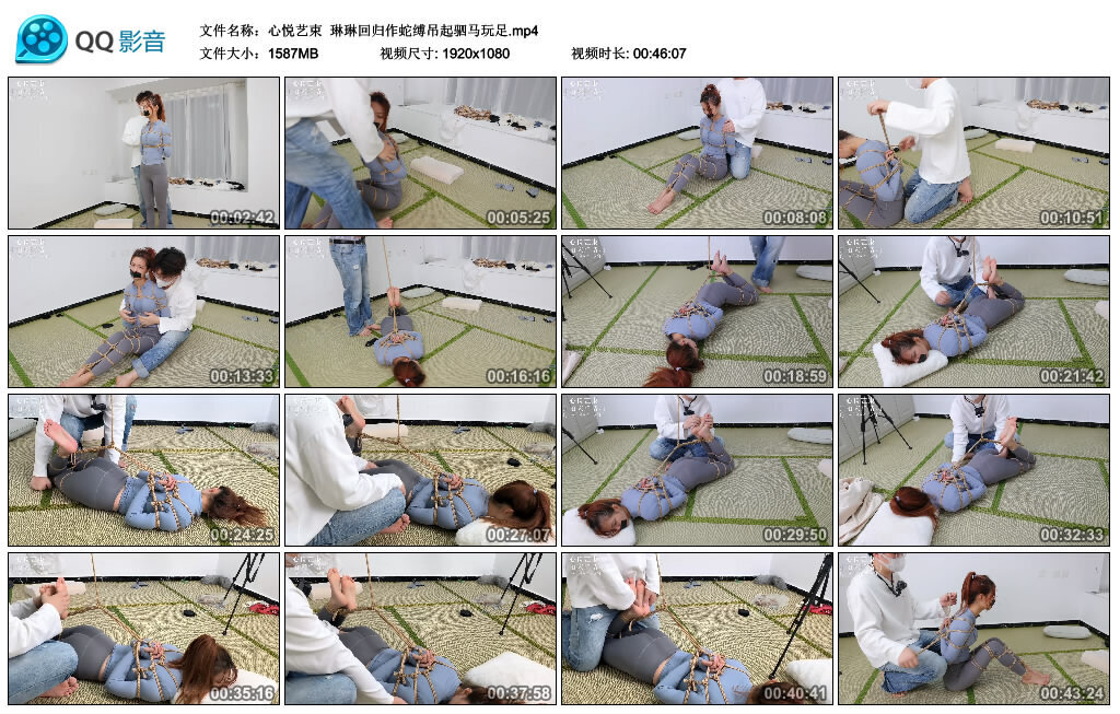 【心悦艺束】琳琳回归作蛇缚吊起驷马玩足_绳艺库视频下载
