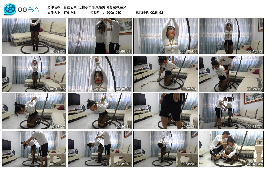 【蔚蓝艺束】定拍小羊 极限吊缚 鞭打凌辱_绳艺库视频下载