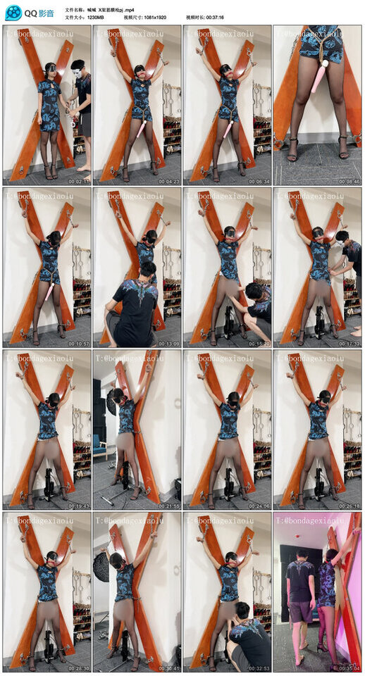 【涵涵】X架筋膜枪pj_绳艺库视频下载