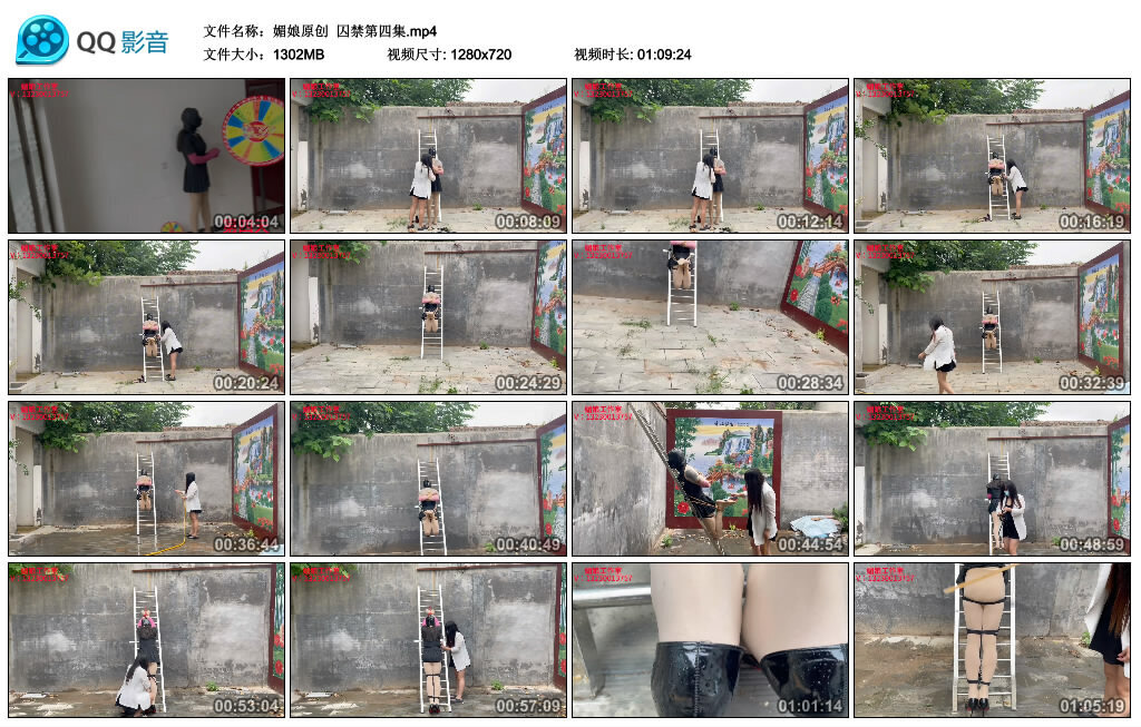 【媚娘原创】囚禁第四集_绳艺库视频下载