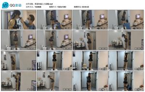 【欢乐谷】邪恶快递之小恶魔_绳艺库视频下载