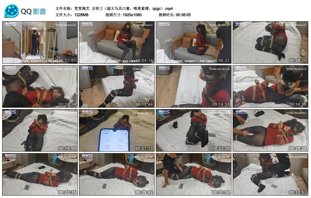 【雯雯绳艺】女特工_绳艺库视频下载