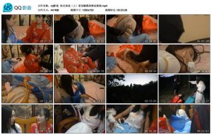 【mj影视】侠女传说（上）采花贼洞房绑走新娘_绳艺库视频下载