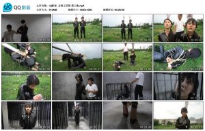 【mj影视】女特工历险 第三集_绳艺库视频下载