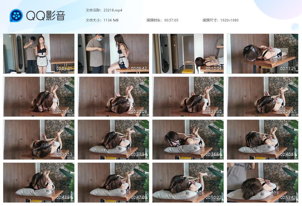 奥特曼 准准日式驷马口球放置_绳艺库视频下载