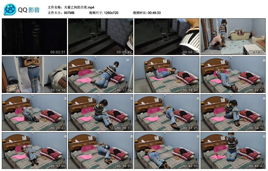 夫妻之间的日常._绳艺库视频下载