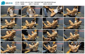 【雨辰原创】见见 白衬衫 肉丝 丁字裤 海老缚 手拍SP 竹签扎艺术_绳艺库视频下载