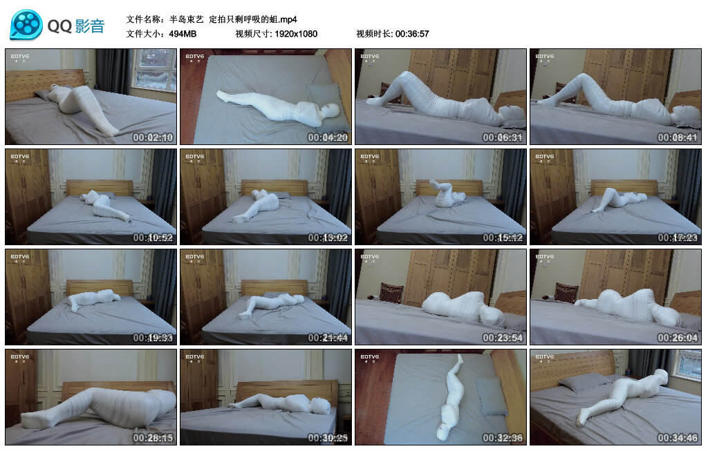 【半岛束艺】定拍只剩呼吸的蛆_绳艺库视频下载