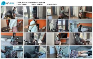 【集梦原创】直拍我的首秀模特第一次约绑_绳艺库视频下载