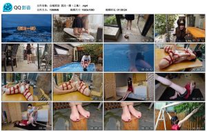 【白城原创】孤注一掷（上集）_绳艺库视频下载