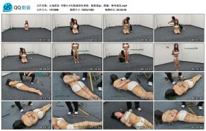 【山鬼原创】早婚小少妇张涵初次体验，被重度sp，踩踏，惨叫连连_绳艺库视频下载