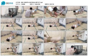 【涵涵】趴跪架TK+杀猪吊PAOJI+驷马吊手_绳艺库视频下载