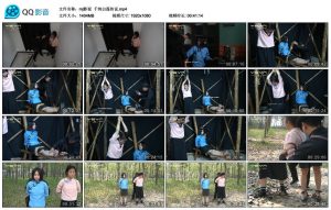 【mj影视】千纯白莲传说_绳艺库视频下载