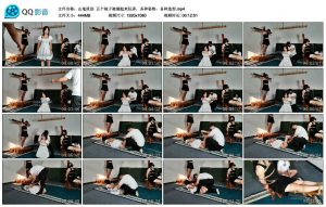 【山鬼原创】五个妹子被捆起来玩弄，各种姿势，各种造型_绳艺库视频下载