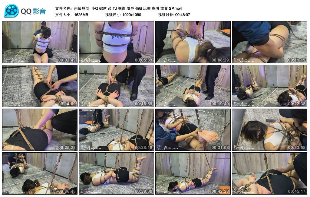 【雨辰原创】小Q 蛇缚 吊 TJ 捆绑 羞辱 强G 玩胸 虐阴 放置 SP_绳艺库视频下载