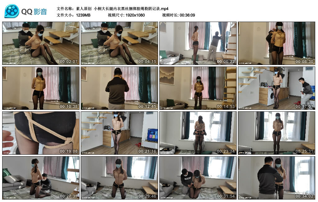 【素人原创】小桐大长腿内衣黑丝捆绑股绳勒阴记录_绳艺库视频下载