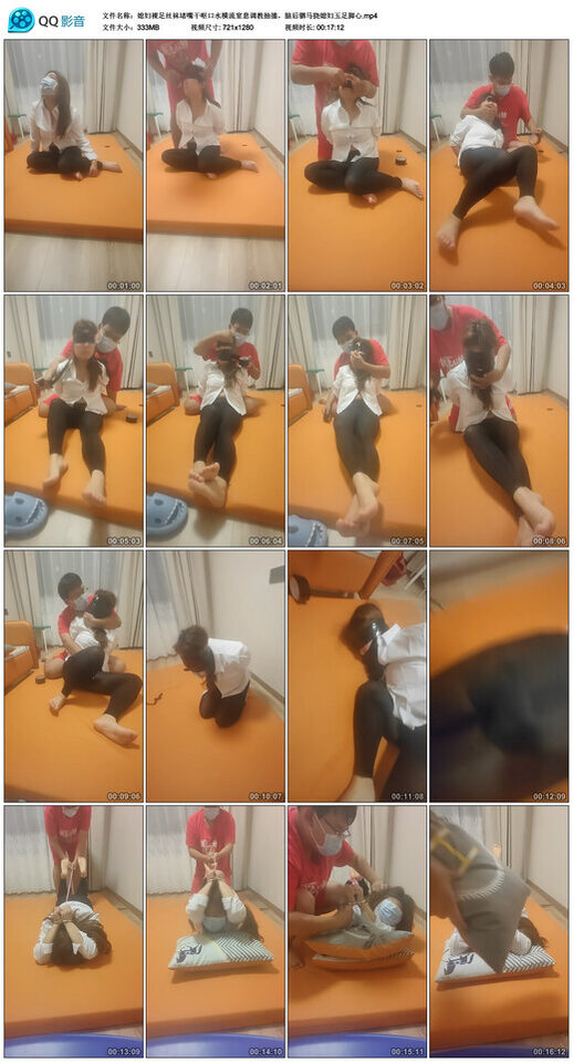 媳妇裸足丝袜堵嘴干呕口水横流窒息调教抽搐，脑后驷马挠媳妇玉足脚心_绳艺库视频下载