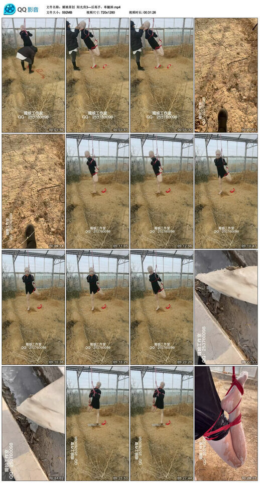 【媚娘原创】阳光房3—后高手，单腿掉_绳艺库视频下载