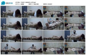 【半岛束艺】羞羞的吧台~布玛_绳艺库视频下载