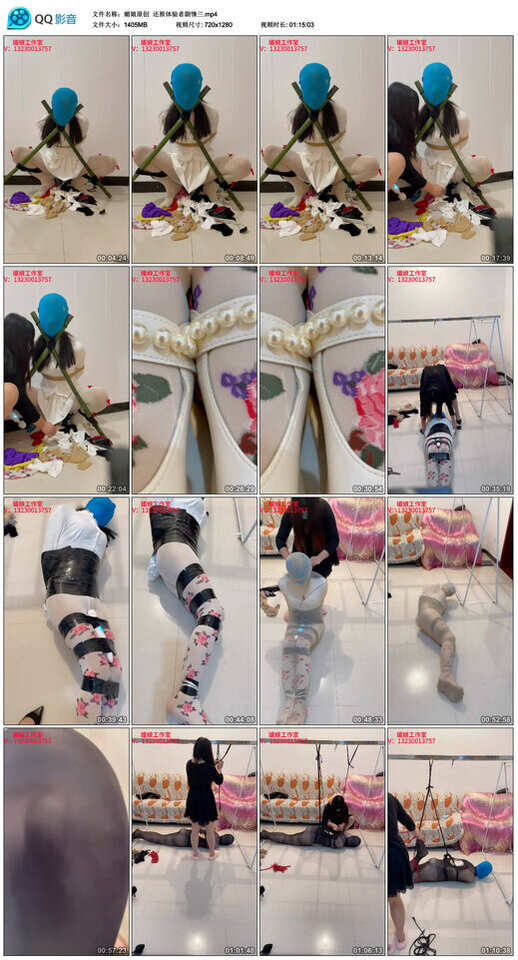 【媚娘原创】还原体验者剧情三_绳艺库视频下载